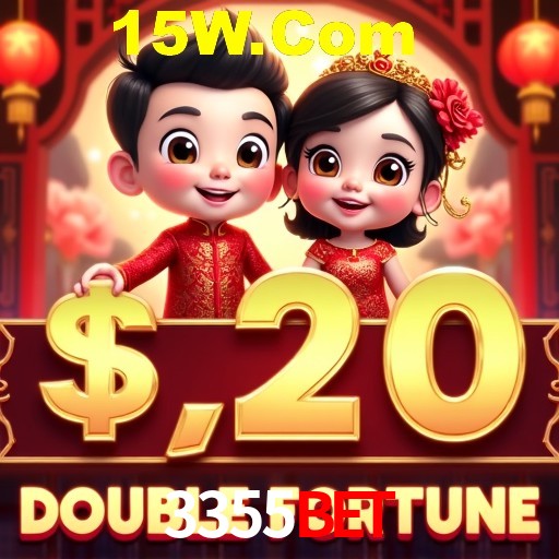 Seasonal Promotions 3355Bet